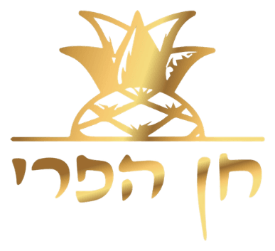 חן הפרי