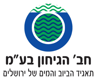 הגיחון